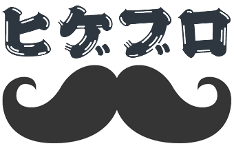 仙台のダンサー・ヒゲーニョのブログ